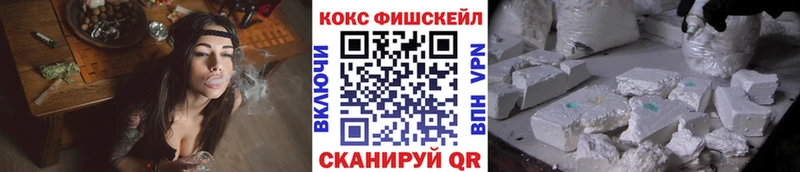 Канабис Комсомольск
