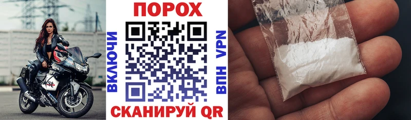 Amphetamine 97%  Купить закладки  Комсомольск 