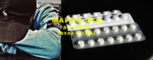 spice Краснотурьинск