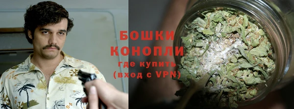 кристаллы Краснослободск