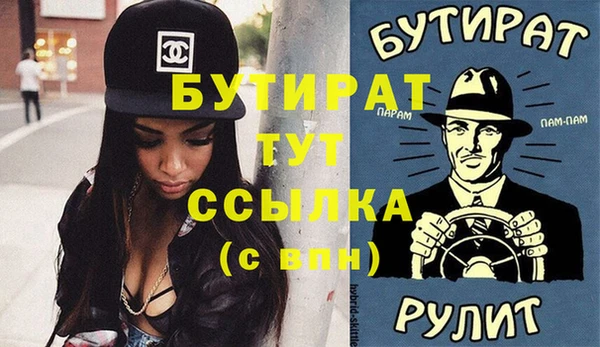 spice Краснотурьинск