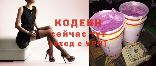spice Краснотурьинск