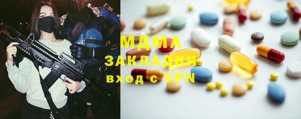 spice Краснотурьинск