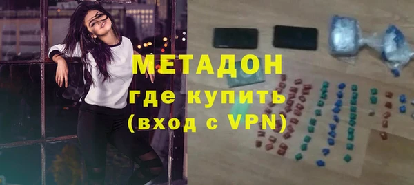 spice Краснотурьинск