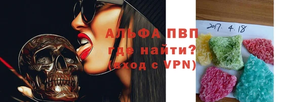 spice Краснотурьинск