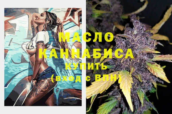 spice Краснотурьинск