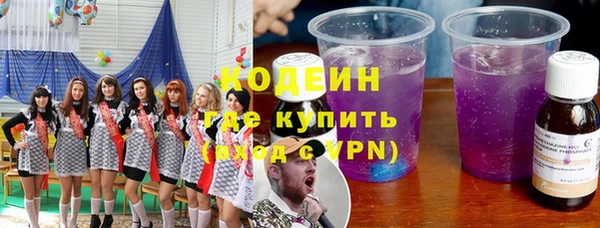 spice Краснотурьинск