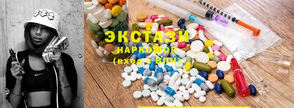 spice Краснотурьинск