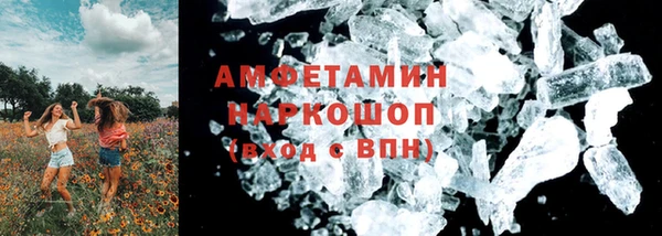 spice Краснотурьинск