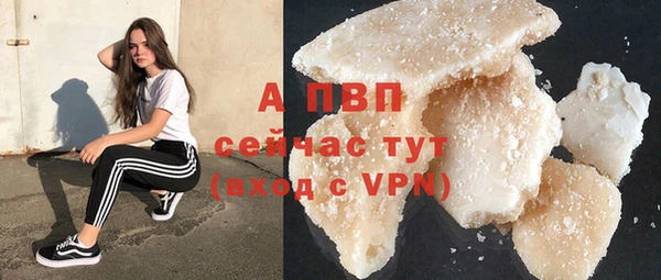 spice Краснотурьинск