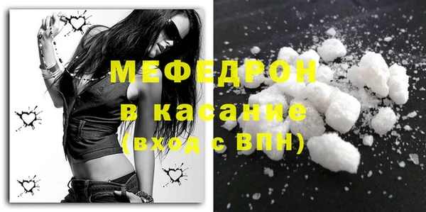 spice Краснотурьинск
